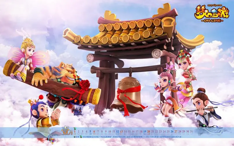 3d台球电脑版游戏怎么玩
