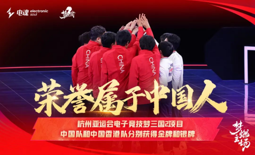 <strong>金字招牌诚信至上：盘点3d的跑酷手机游戏</strong>
