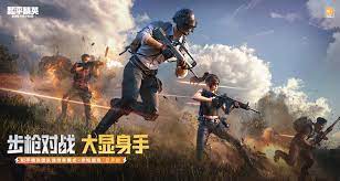 金字招牌诚信至上：游戏原画课程培训心得体会范文